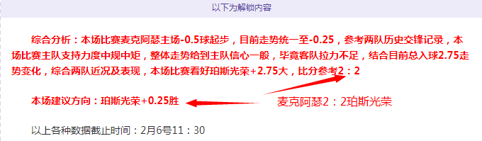 中国男篮今,晚与日本对,人民日报客,爱游戏,爱游戏官网,爱游戏体育,爱游戏网页版,爱游戏电脑版,爱游戏官方APP下载