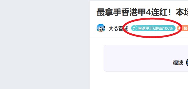 拜仁官方确,认弗里克教,练赛季结束,爱游戏,爱游戏官网,爱游戏体育,爱游戏网页版,爱游戏电脑版,爱游戏官方APP下载