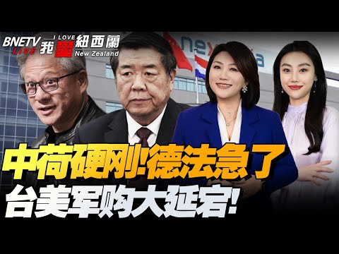 孔蒂聚焦欧,冠席位,盼赛事精彩,爱游戏,爱游戏官网,爱游戏体育,爱游戏网页版,爱游戏电脑版,爱游戏官方APP下载