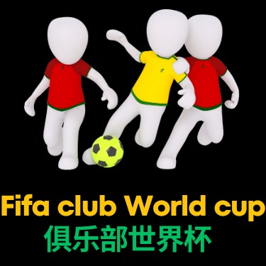 國際米蘭與,新星斯塔比,萊及斯坦科,爱游戏,爱游戏官网,爱游戏体育,爱游戏网页版,爱游戏电脑版,爱游戏官方APP下载