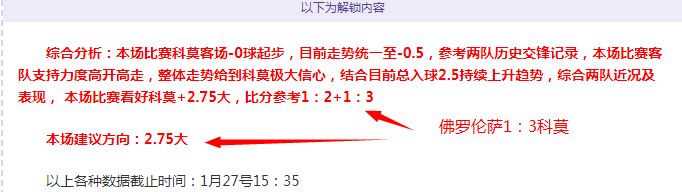 日春季健身,手册,爱游戏体育,爱游戏,爱游戏官网,爱游戏体育,爱游戏网页版,爱游戏电脑版,爱游戏官方APP下载