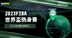 卢卡库助力,米兰进球,意甲处子战,爱游戏,爱游戏官网,爱游戏体育,爱游戏网页版,爱游戏电脑版,爱游戏官方APP下载
