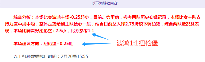 后新星绝地,反击,升班马一度,爱游戏,爱游戏官网,爱游戏体育,爱游戏网页版,爱游戏电脑版,爱游戏官方APP下载