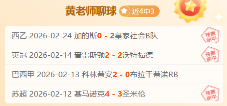 郭艾伦,赛场激情背,后故事多,爱游戏,爱游戏官网,爱游戏体育,爱游戏网页版,爱游戏电脑版,爱游戏官方APP下载