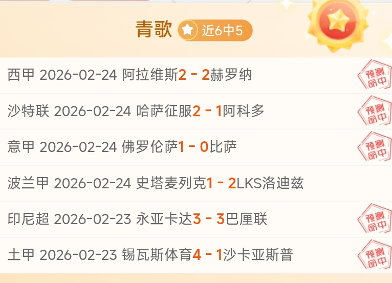 勇士交易库,明加引争议,专家分析,爱游戏,爱游戏官网,爱游戏体育,爱游戏网页版,爱游戏电脑版,爱游戏官方APP下载