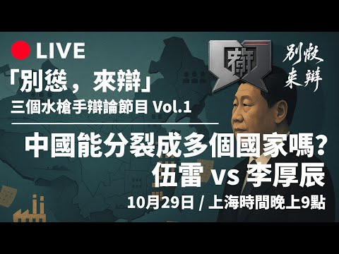 激情三连胜,主队火力全,开遇救赎之,爱游戏,爱游戏官网,爱游戏体育,爱游戏网页版,爱游戏电脑版,爱游戏官方APP下载
