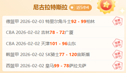 涂艺斩获,公斤级男子,举重金牌双,爱游戏,爱游戏官网,爱游戏体育,爱游戏网页版,爱游戏电脑版,爱游戏官方APP下载
