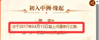 全红婵,岁成就三金,逆势崛起入,爱游戏,爱游戏官网,爱游戏体育,爱游戏网页版,爱游戏电脑版,爱游戏官方APP下载