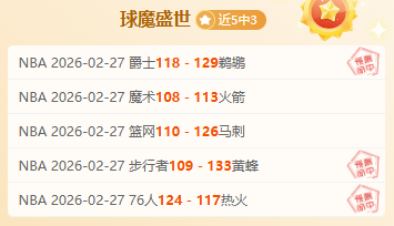 梅西步伐同,拉莫斯今夏,将离别绿茵,爱游戏,爱游戏官网,爱游戏体育,爱游戏网页版,爱游戏电脑版,爱游戏官方APP下载