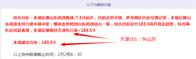 澳超分析,大乐透期号,专家质合推,爱游戏,爱游戏官网,爱游戏体育,爱游戏网页版,爱游戏电脑版,爱游戏官方APP下载