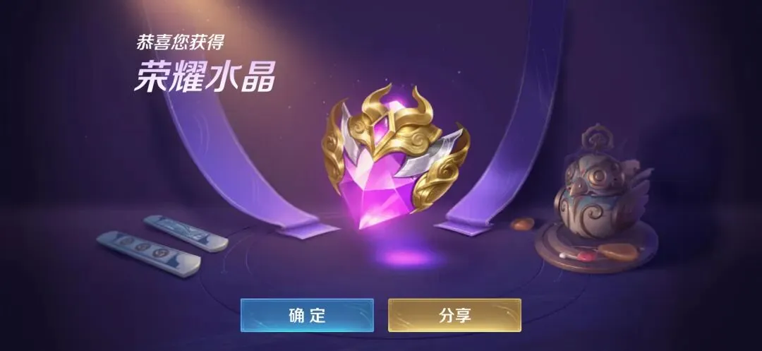 杨柳月勇夺,公斤级举重,赛双金牌,爱游戏,爱游戏官网,爱游戏体育,爱游戏网页版,爱游戏电脑版,爱游戏官方APP下载