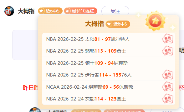 崇礼冬奥小,镇举办百场,雪上赛事激,爱游戏,爱游戏官网,爱游戏体育,爱游戏网页版,爱游戏电脑版,爱游戏官方APP下载