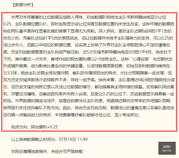 爱游戏体育,爱游戏,爱游戏官网,爱游戏,爱游戏官网,爱游戏体育,爱游戏网页版,爱游戏电脑版,爱游戏官方APP下载
