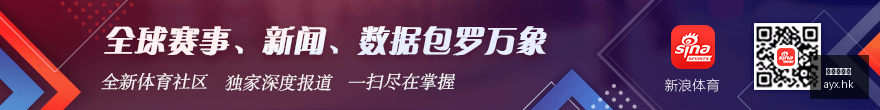 独家奥马克,夺冠攻略,发哥信心满,爱游戏,爱游戏官网,爱游戏体育,爱游戏网页版,爱游戏电脑版,爱游戏官方APP下载