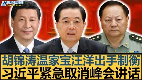 C罗双响创纪录 利雅得胜利3-1击败亚冠对手