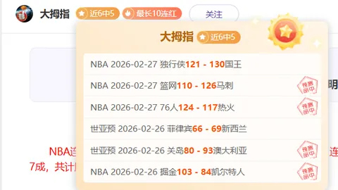 “为新加坡女子篮球队加油助力，Singlife鼎力支持”