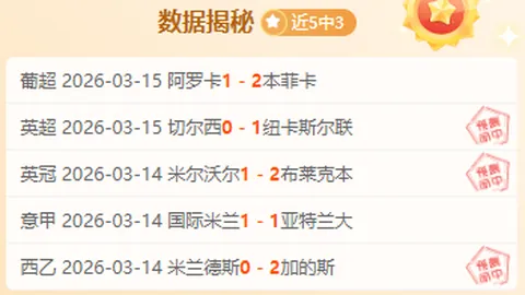 WCBA新帅上任河南队，全力争夺B组第一