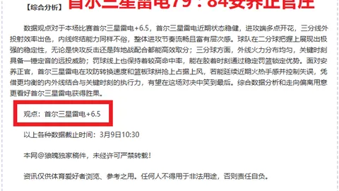 崇礼冬奥小镇举办百场雪上赛事激发热情