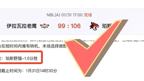 赣州瑞狮官方发布：俸泽源等16名球员转会离队