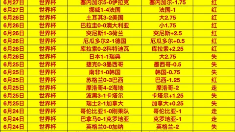 爱游戏体育 101638 5